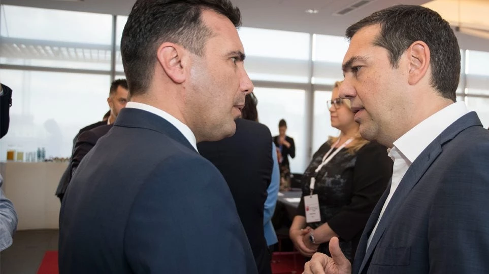 Σήμερα η συνάντηση Τσίπρα-Ζάεφ στη Σόφια – Κλειδώνουν το ξεπούλημα της «Μακεδονίας»;